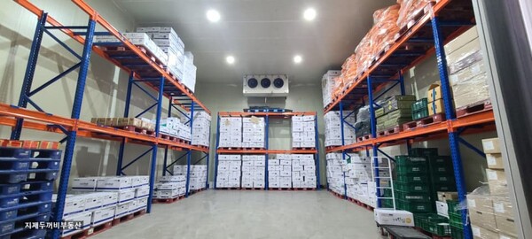 온라인 커뮤니티