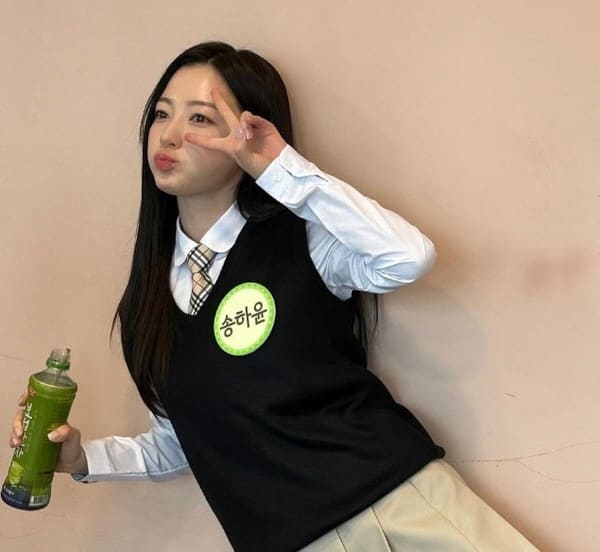 온라인 커뮤니티