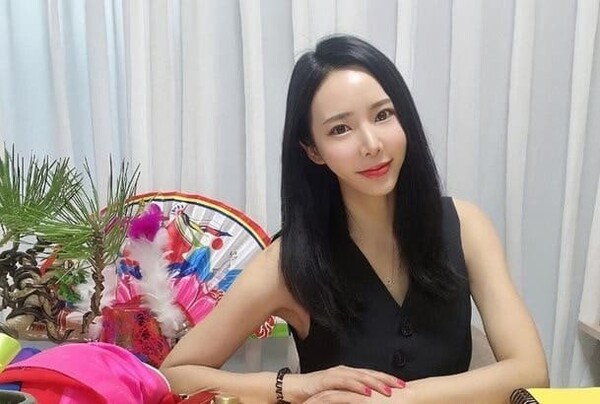 온라인 커뮤니티