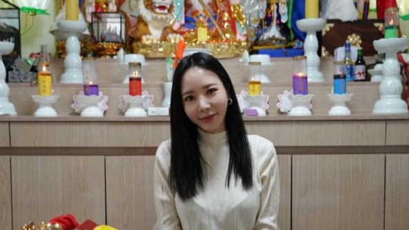 온라인 커뮤니티