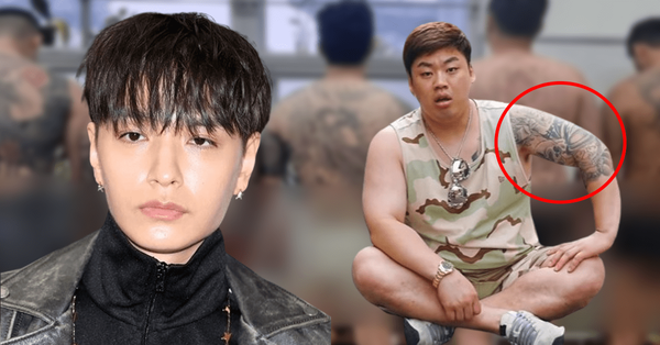 온라인 커뮤니티