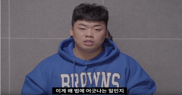 유튜브 '성명준'