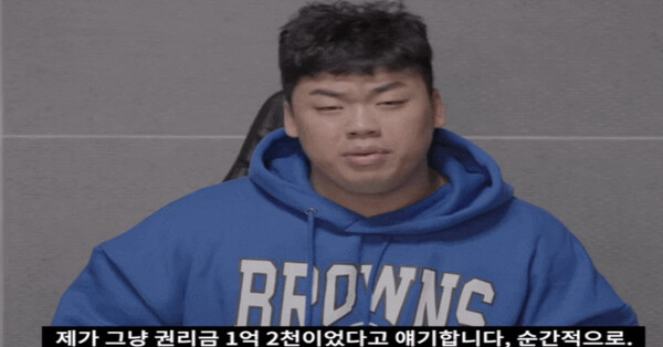 유튜브 '성명준'