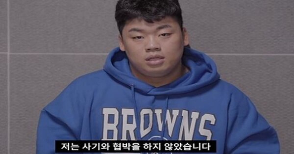 유튜브 '성명준'