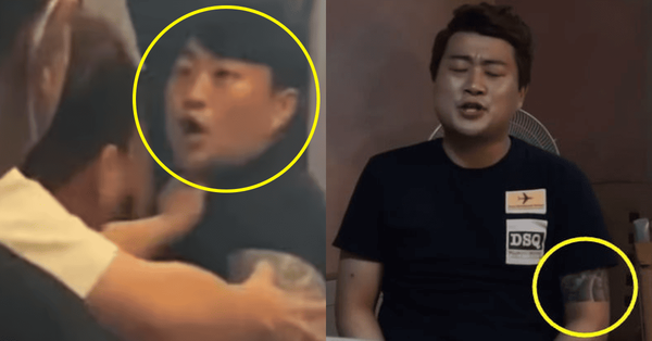 온라인 커뮤니티