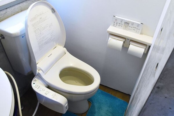 온라인 커뮤니티