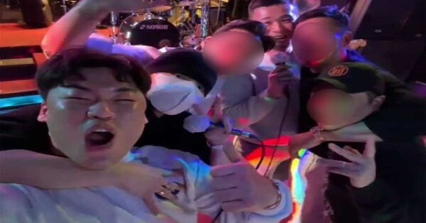 성명준 인스타그램