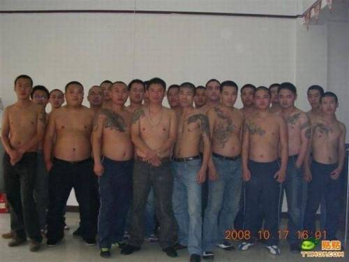 중국 조폭들.jpg