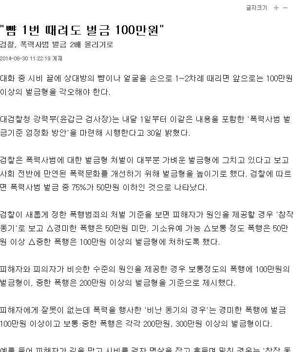 bt6a30d33b3dd936ab85b2b42a9da4d733.jpg