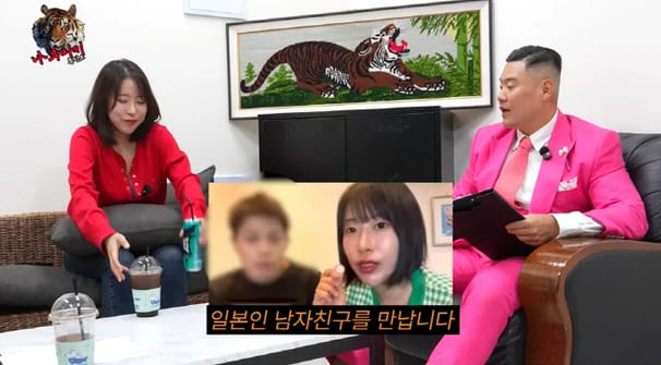 유튜브 채널 '나무미키 흥신소'