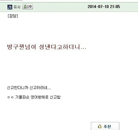 btbab4ac30fac3d0e9036b1694b544b4c6.jpg