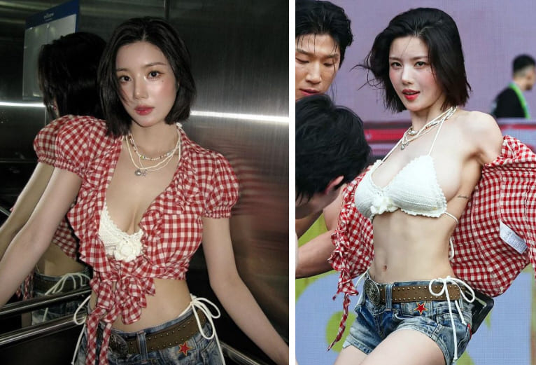 온라인 커뮤니티
