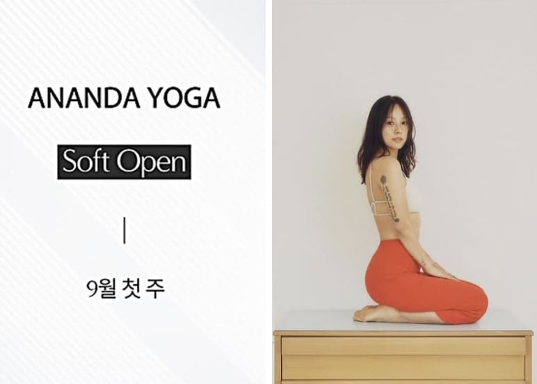 온라인 커뮤니티