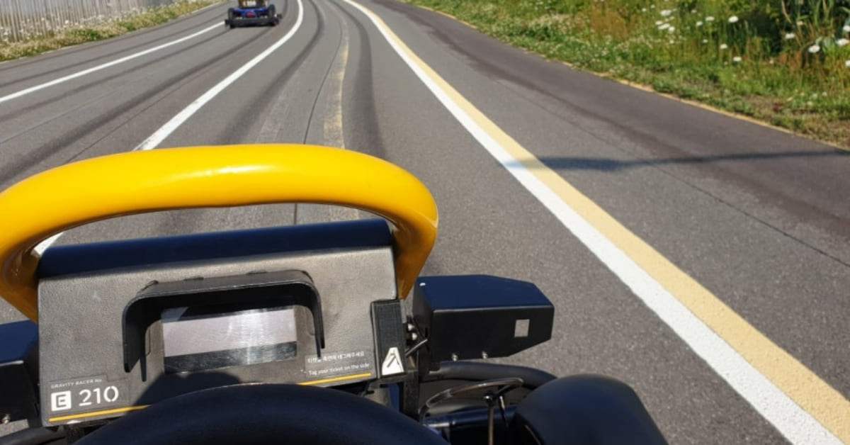 온라인 커뮤니티