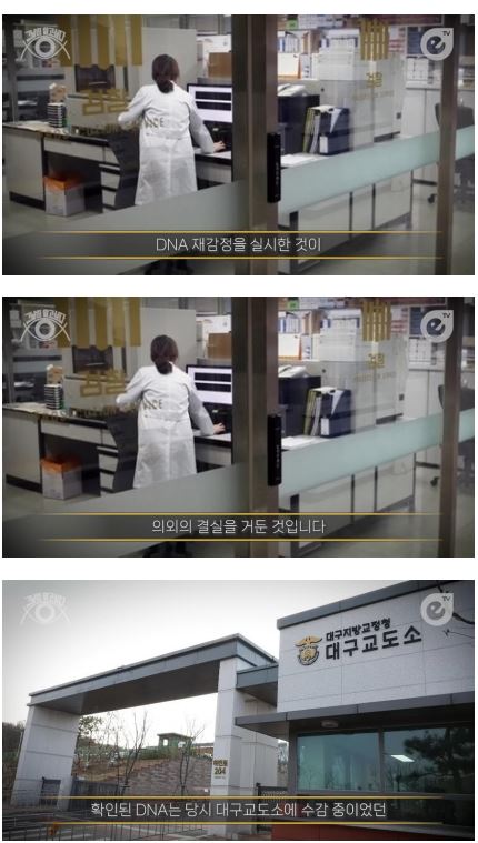 아내가 산에가서 돌아오질 않습니다… 10