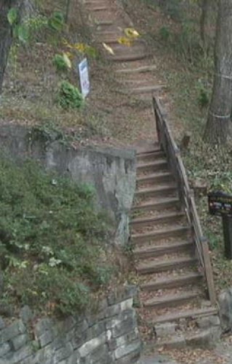 아내가 산에가서 돌아오질 않습니다…