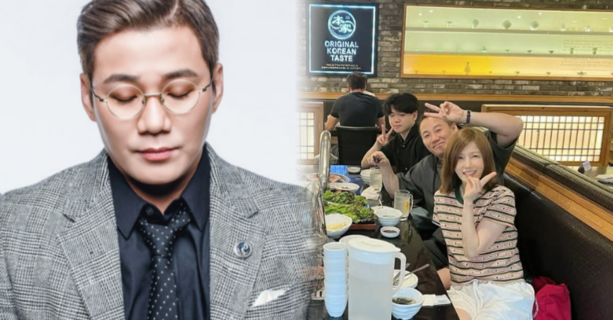 온라인 커뮤니티