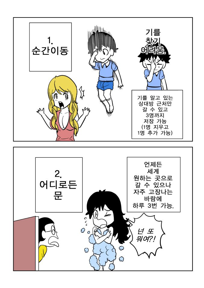btdc654838533a06525877bb8a9d028b08.png