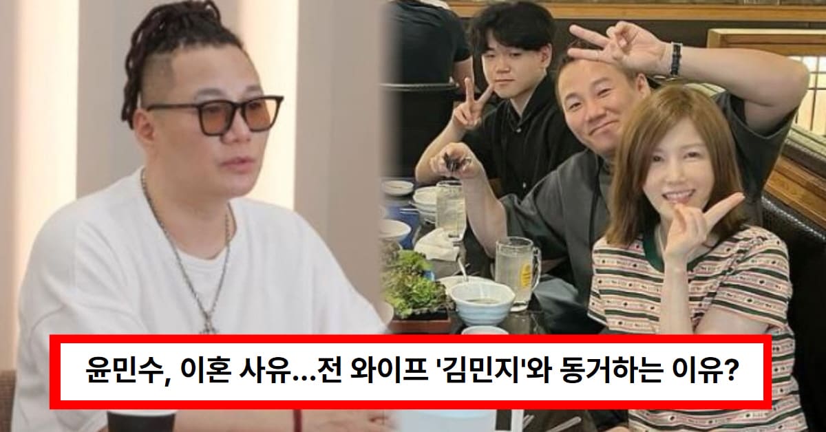 온라인 커뮤니티