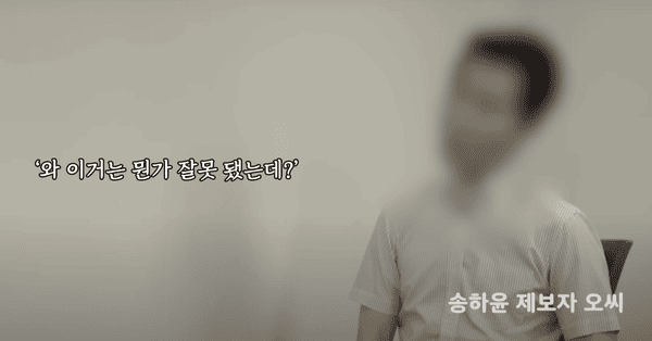 온라인 커뮤니티