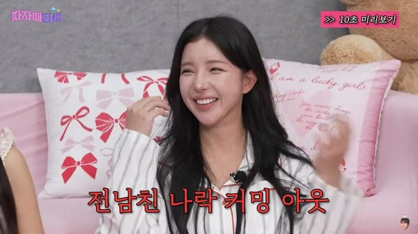 유튜브 채널  '이게진짜최종'