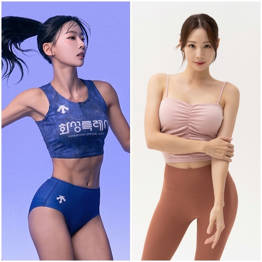 사진: 채널A 제공