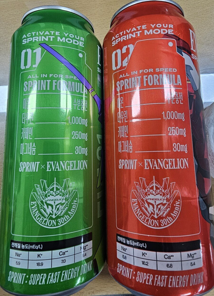 17570499515936.jpeg