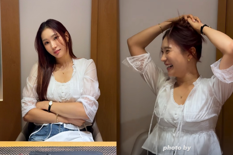 사진: 유현주 인스타그램