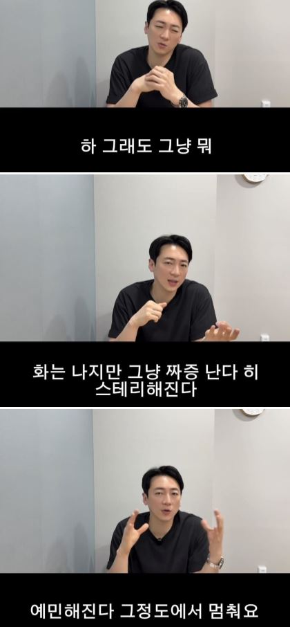 아빠 잘못 만나면 큰일난다 4