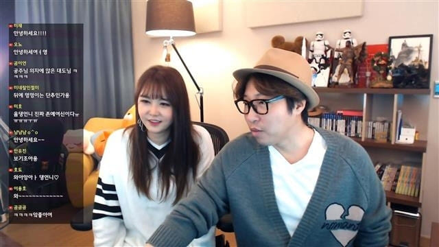 온라인 커뮤니티