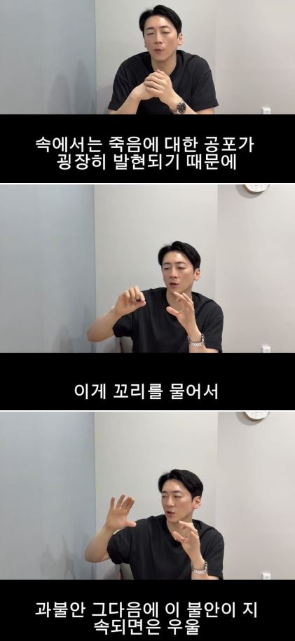 아빠 잘못 만나면 큰일난다 6