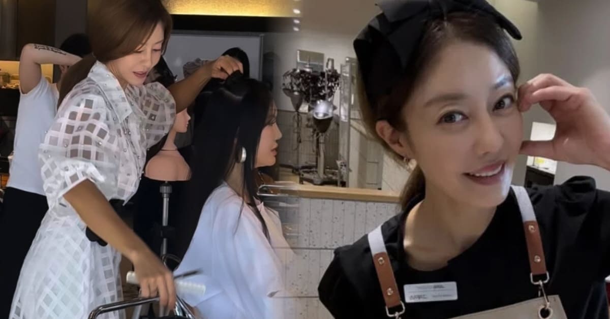 이지현 인스타