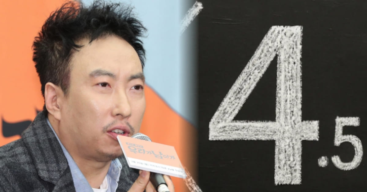 온라인 커뮤니티