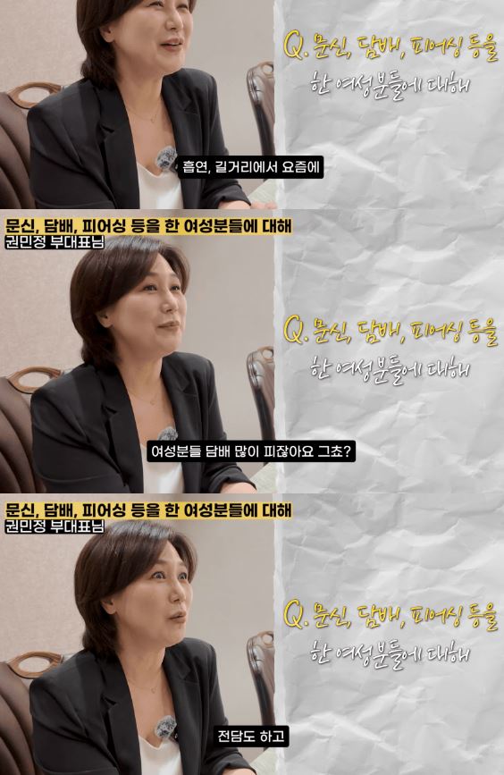 결정사의 일침…. 결혼 전 조심해야 할 여자 7