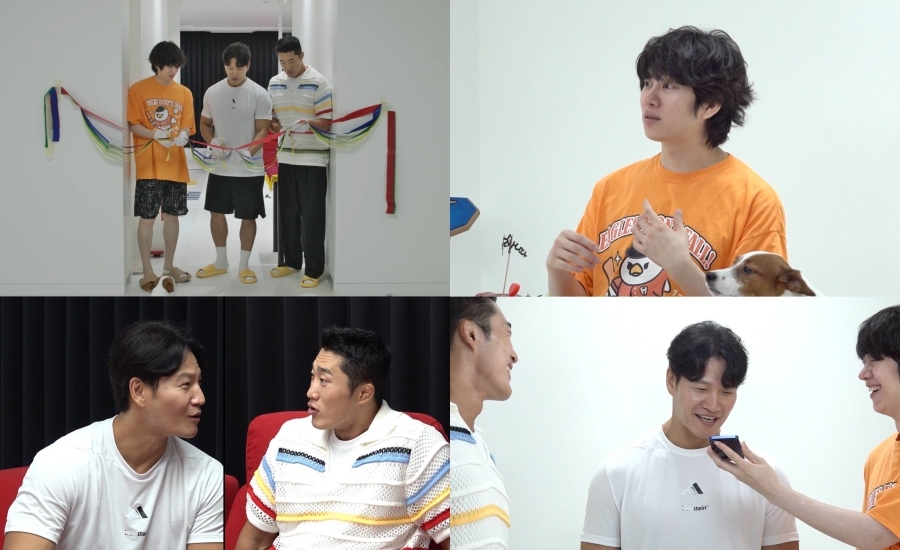 사진: SBS 제공