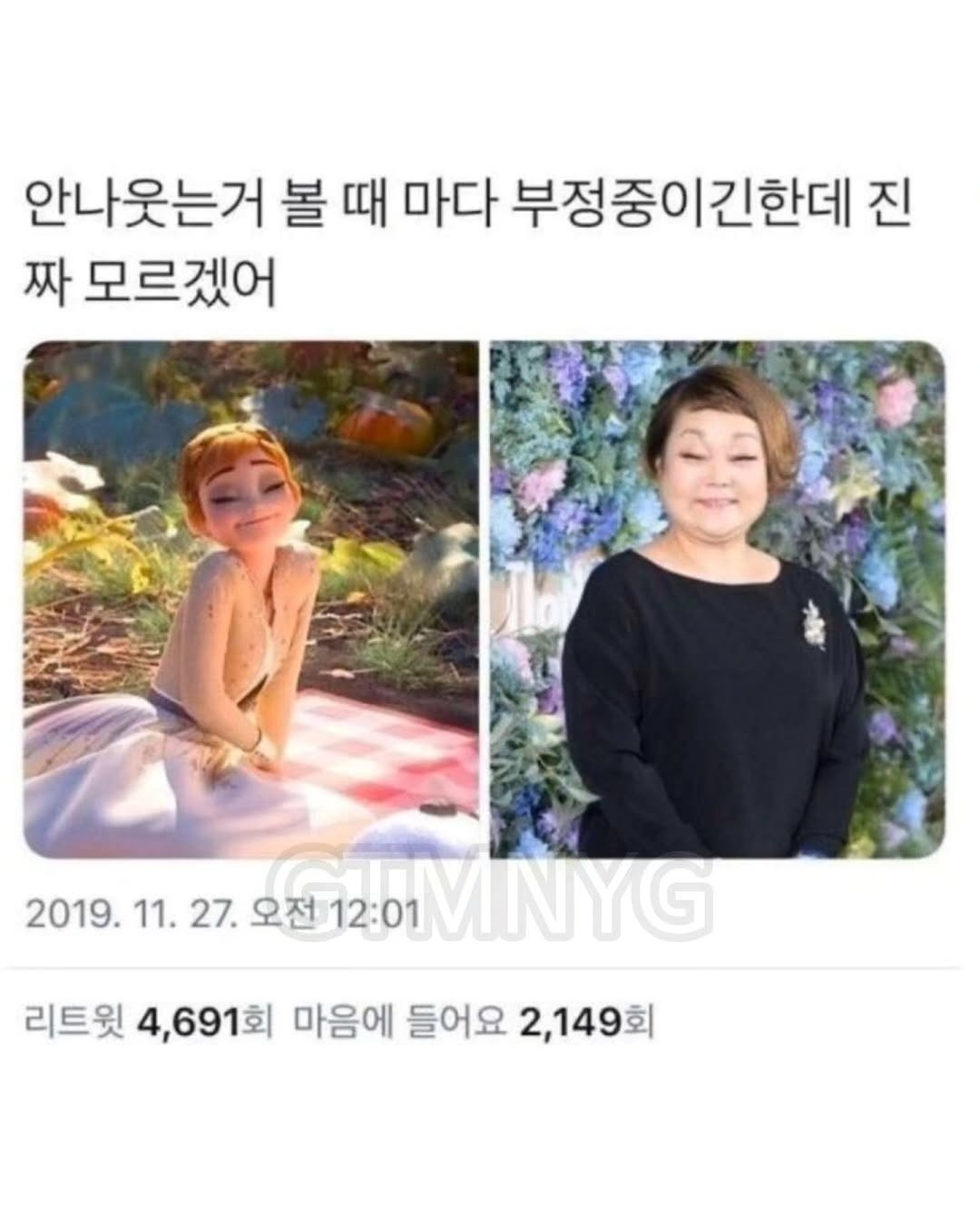 17579216738406.jpeg