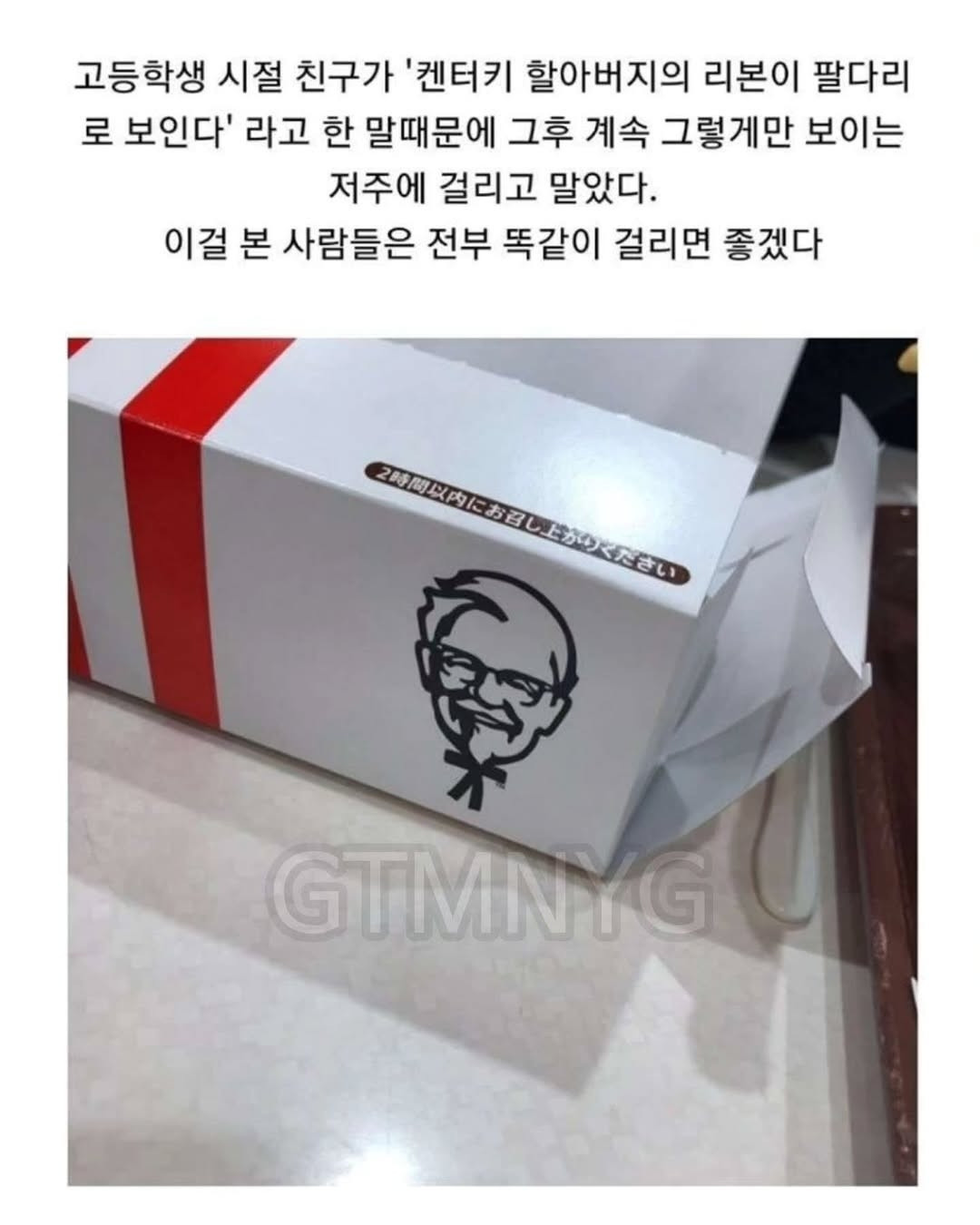 17579216740799.jpeg