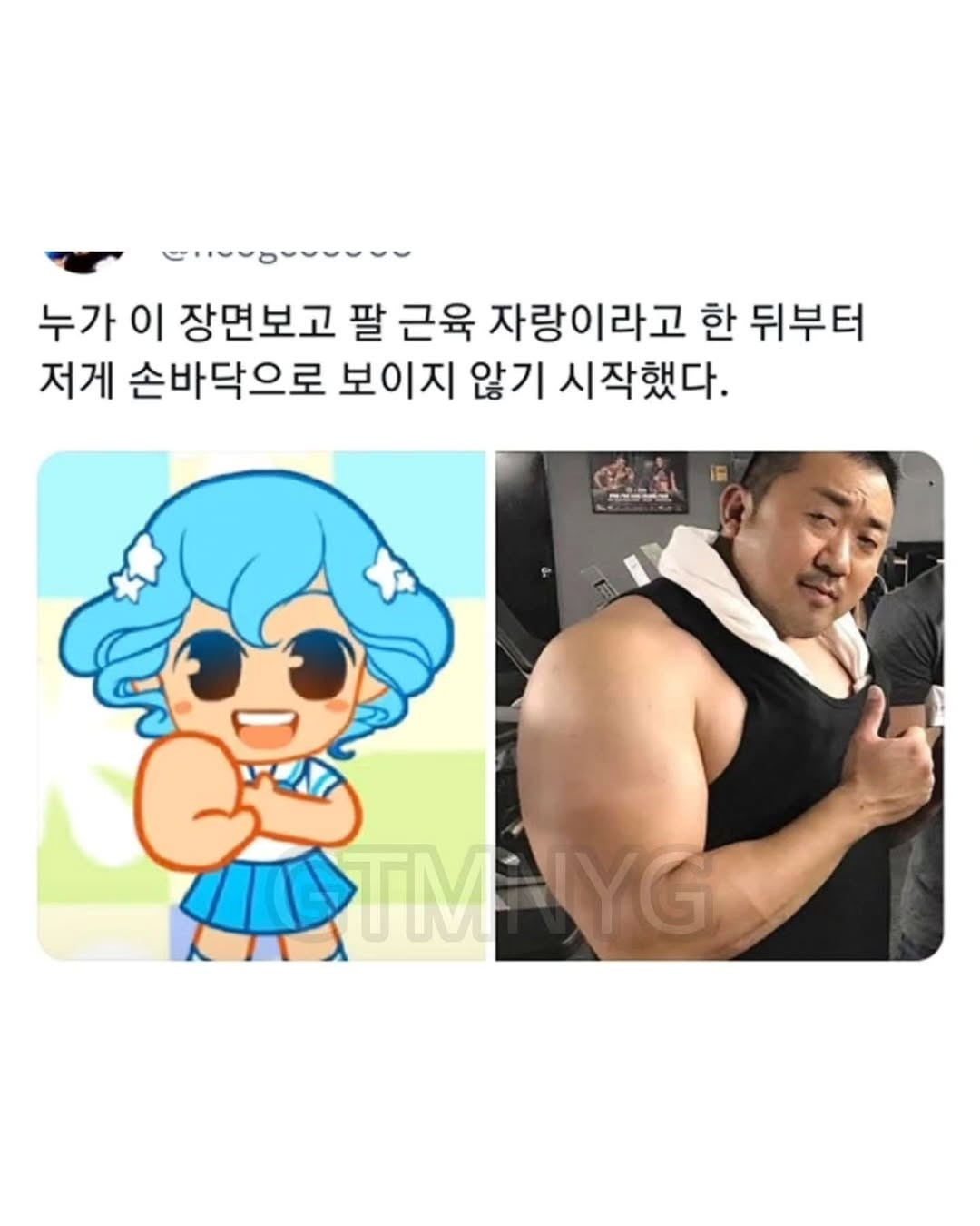 17579216730646.jpeg