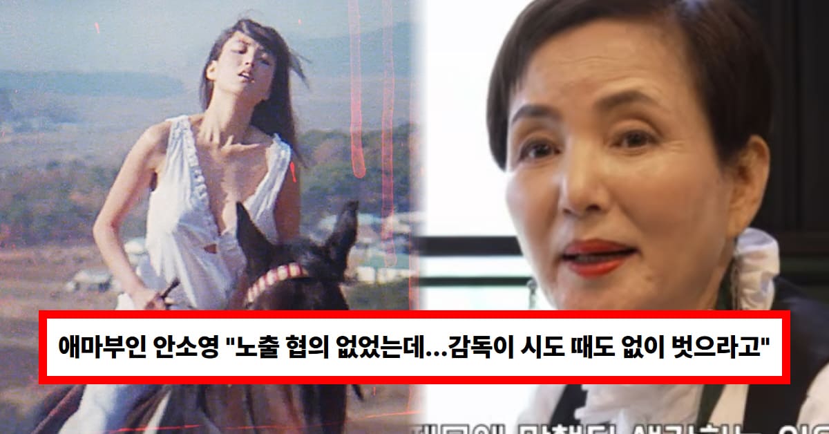 온라인 커뮤니티