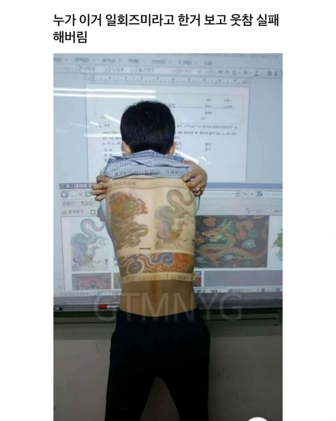 17579216735937.jpeg