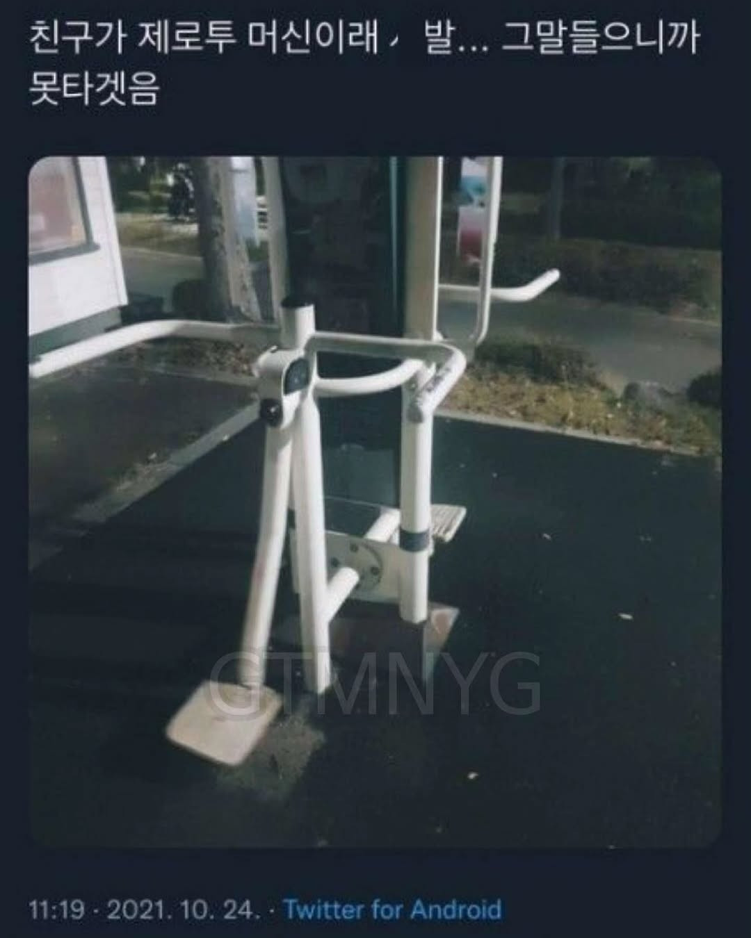 17579216733577.jpeg