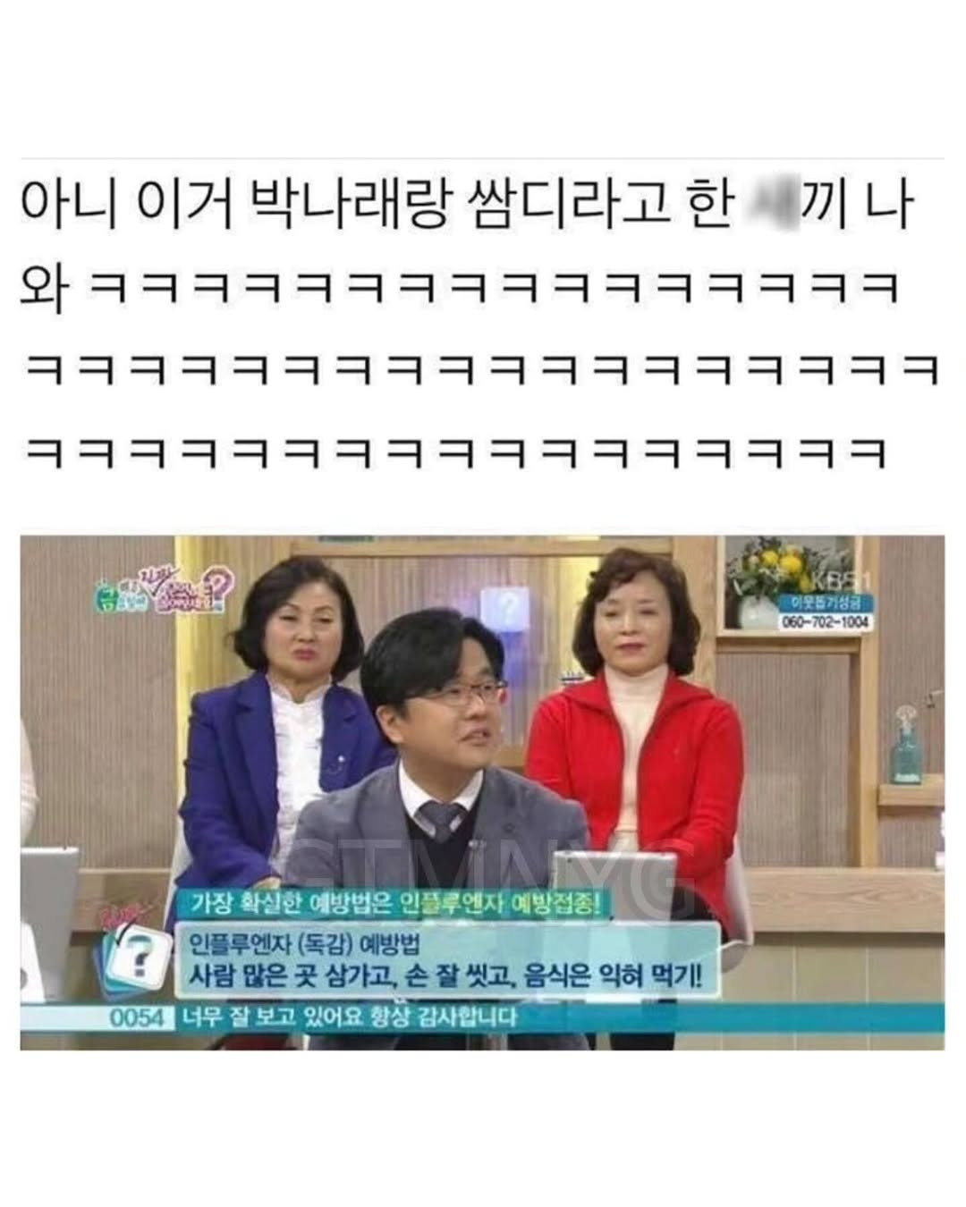 17579216722542.jpeg
