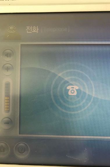 나 애엄마 울리는데 소질있나봐 ㅋㅋㅋ