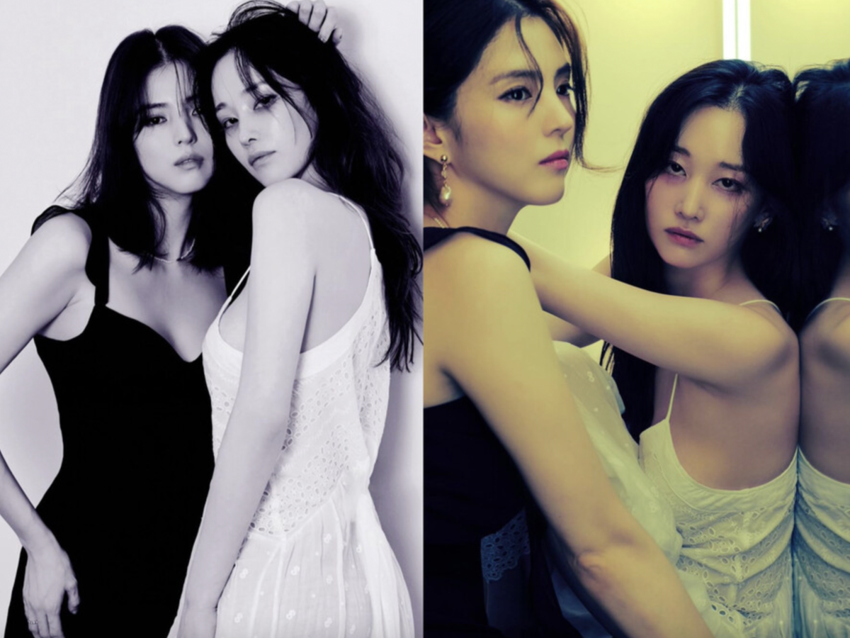 인터넷 커뮤니티