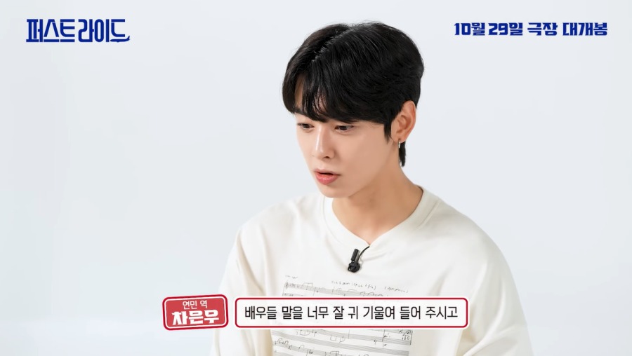 사진 : (주)쇼박스