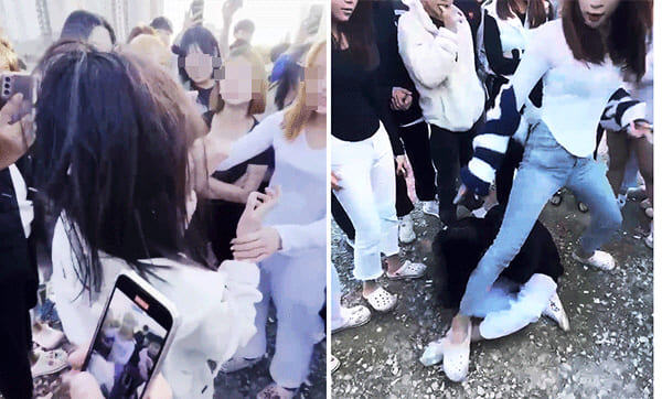 온라인 커뮤니티