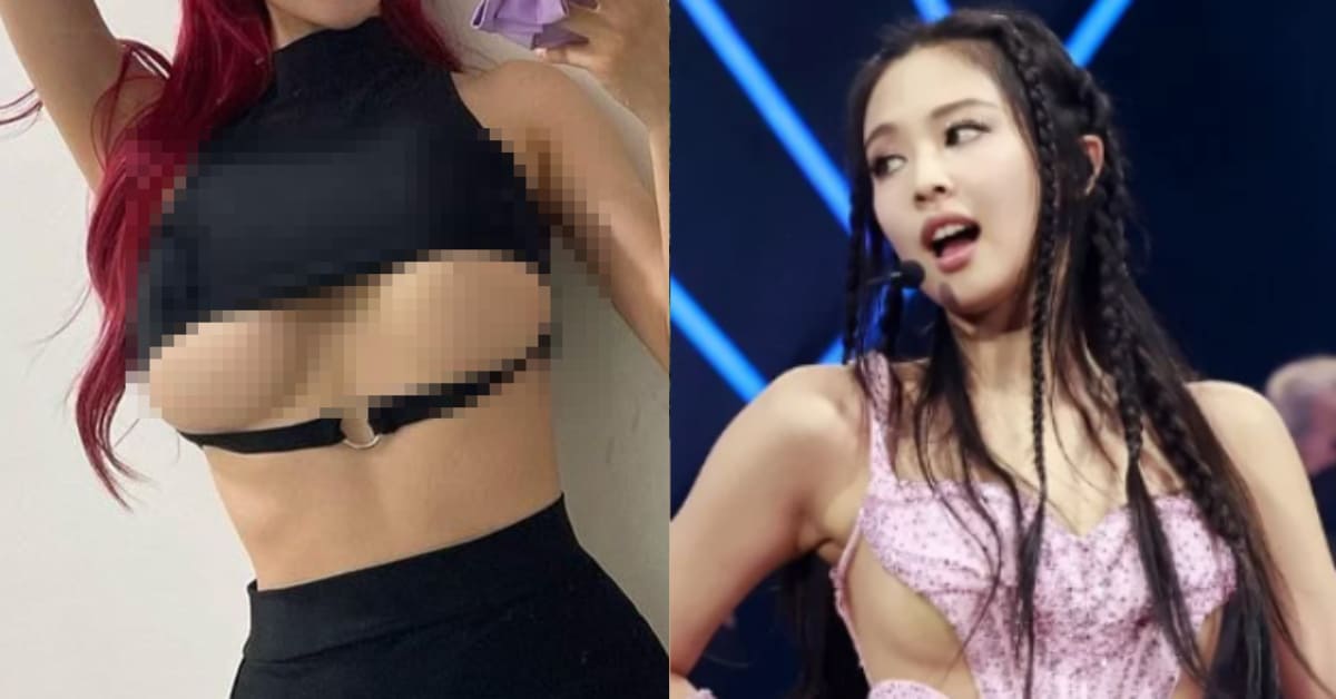 온라인 커뮤니티