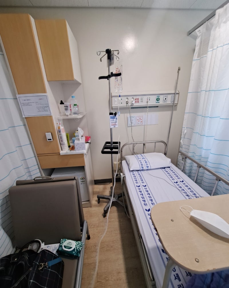 남친이 자기 어머니 병간호를 부탁했는데 거절했어