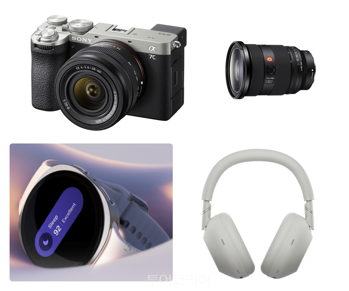 소니 A7C2와 SEL2470GM2, 소니 WH-1000XM6, 삼성전자, 갤럭시 워치8