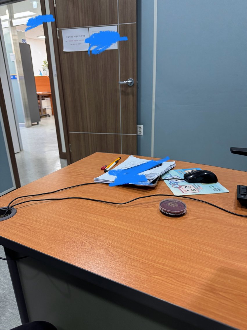 테니스 동아리에서 무고당한 블라남